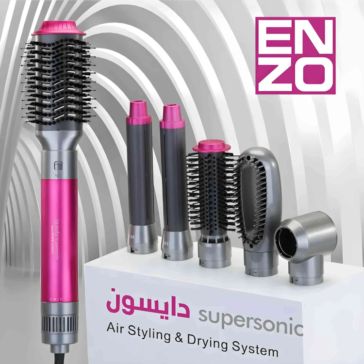 سشوار چند کاره حرفهای انزو پروفیشنال مدل ENZO 4133 ساخت ایتالیا با فناوری دایسون