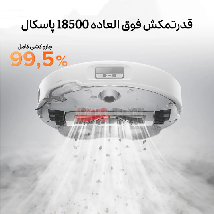 جارو رباتیک روبوراک مدل Qrevo Edge 5V1