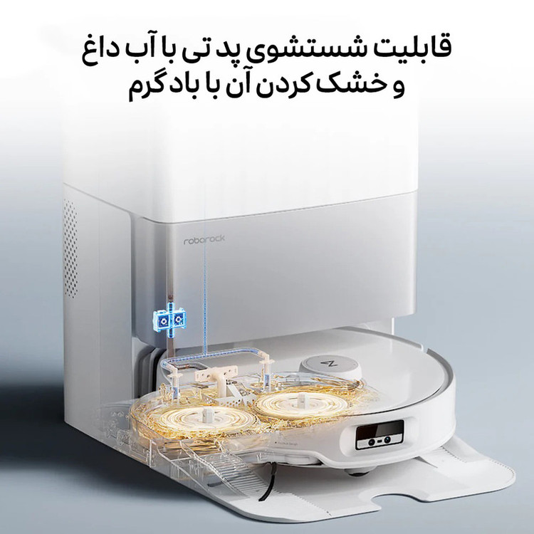 جارو رباتیک روبوراک مدل Qrevo Edge 5V1