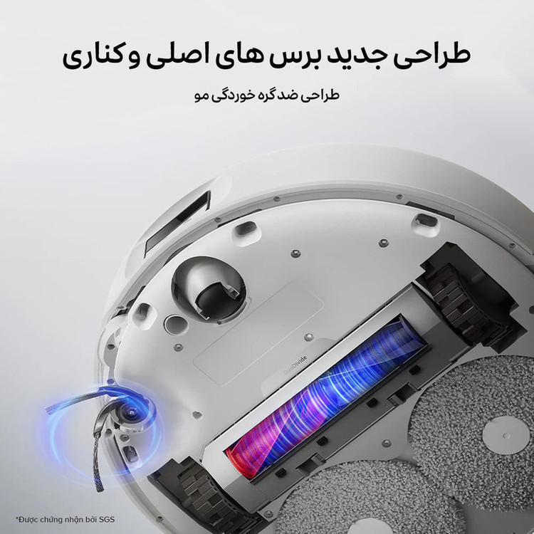 جارو رباتیک روبوراک مدل Qrevo Edge 5V1