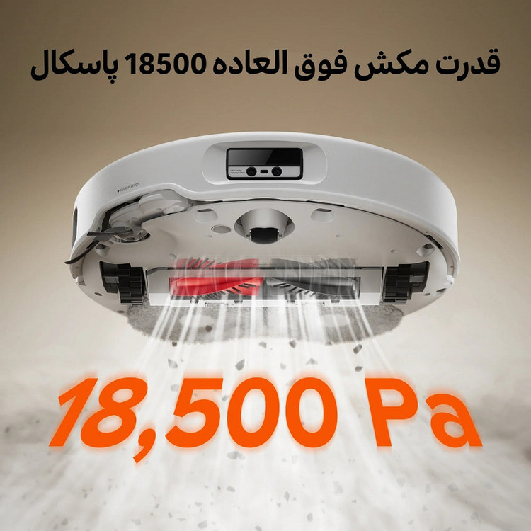 جارو رباتیک روبوراک مدل Qrevo Curv