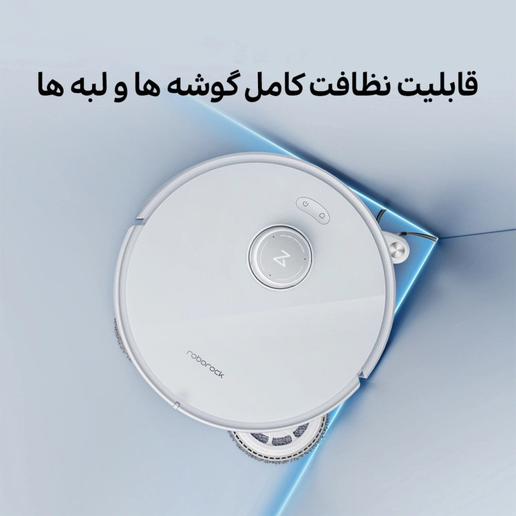 جارو رباتیک روبوراک مدل Qrevo Curv