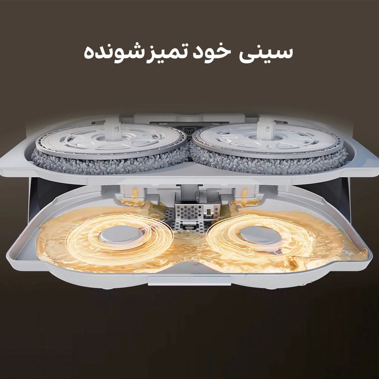 جارو رباتیک روبوراک مدل Qrevo Curv