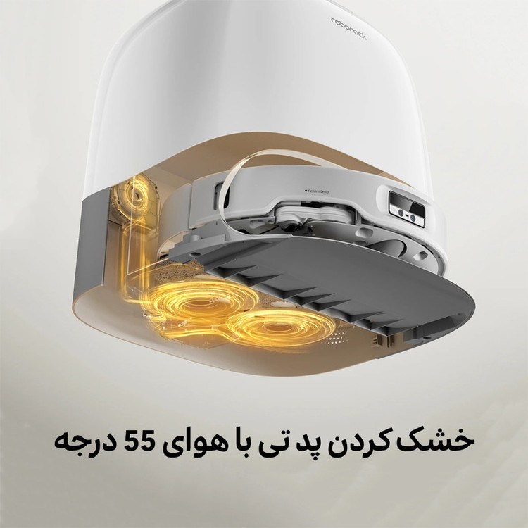 جارو رباتیک روبوراک مدل Qrevo Curv