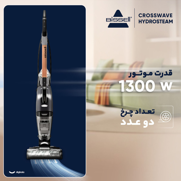 جاروبرقی بیسل Crosswave HydroSteam 3527 E