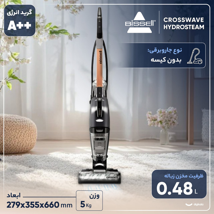جاروبرقی بیسل Crosswave HydroSteam 3527 E