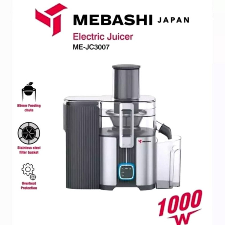 آبمیوهگیری مباشی مدل ME-JC3007