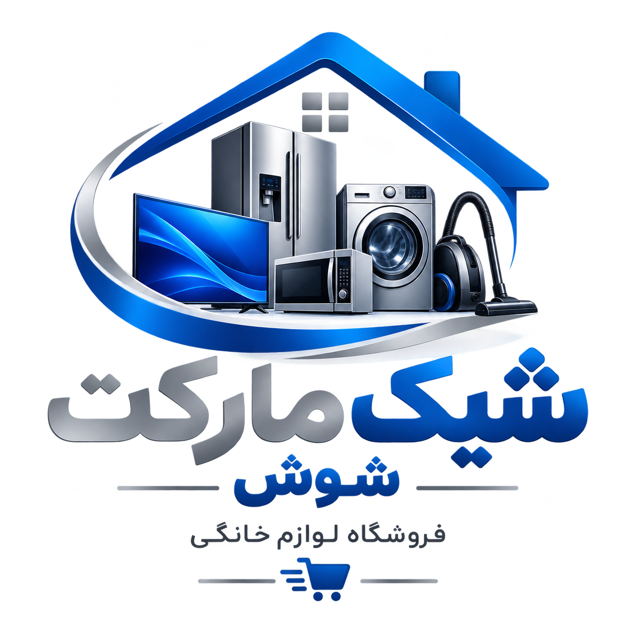 شیک مارکت شوش